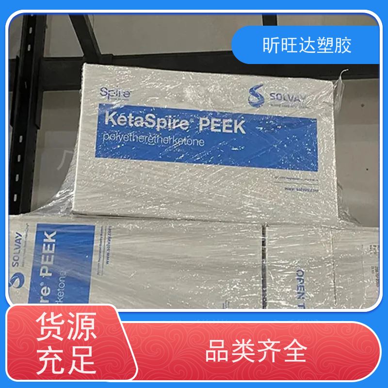 LLDPE 219ZJ 沙特SABIC 薄膜级 有开口剂 四碳 吹塑成型 pe塑胶原料