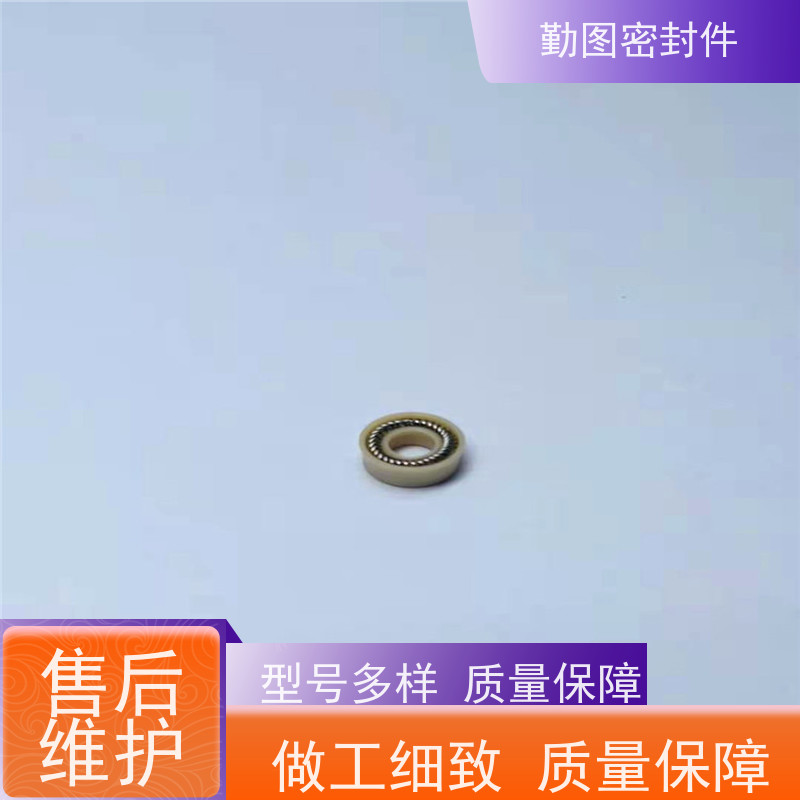  UV打胶机密封圈 石油化工领域应用广泛 易于清洗和维护