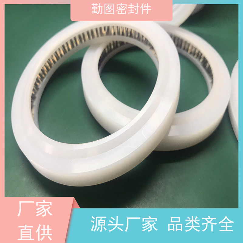 勤图 旋转接头密封圈 耐高温摩擦系数低 易于清洗和维护