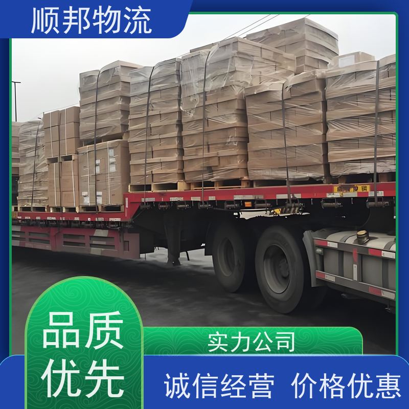 深圳到沧州物流公司 冷链运输 安全放心靠谱 天天发车随叫随到