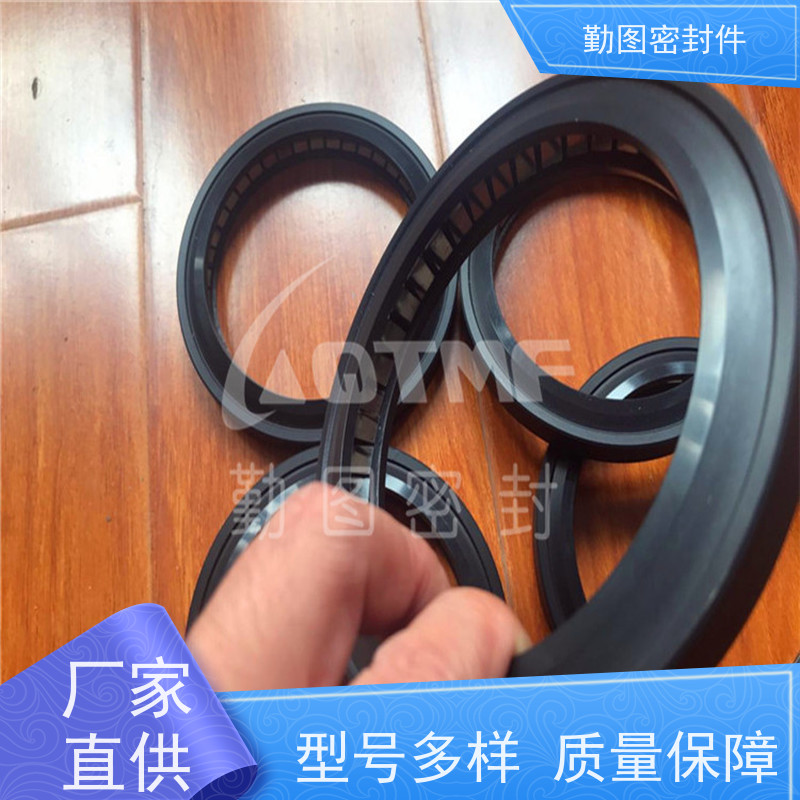 勤图 温蓄能泛塞封 对法兰压缩面的表面要求不高 非标定制
