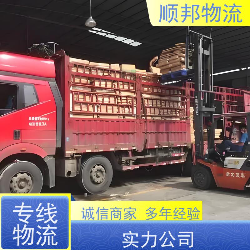 广州到冷链运输 全境快速往返直达回程车秦皇岛