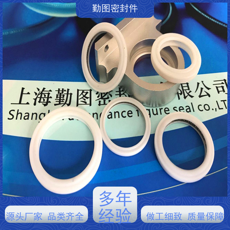  端面泛塞封 耐高温 耐腐蚀性 密封接触压力稳定