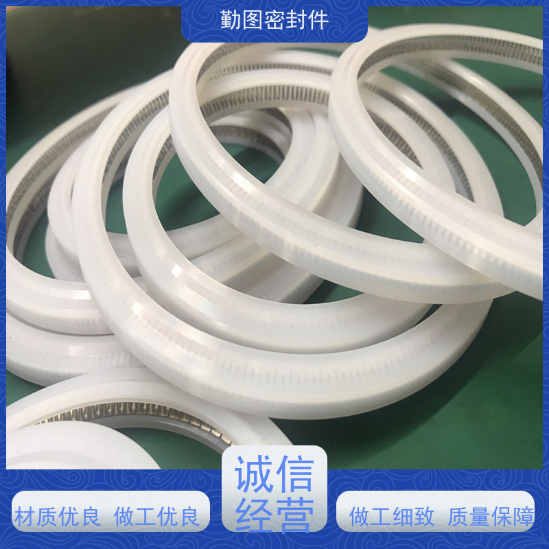 勤图 端面泛塞圈 耐腐蚀和自紧密封性能强 任意尺寸支持定制
