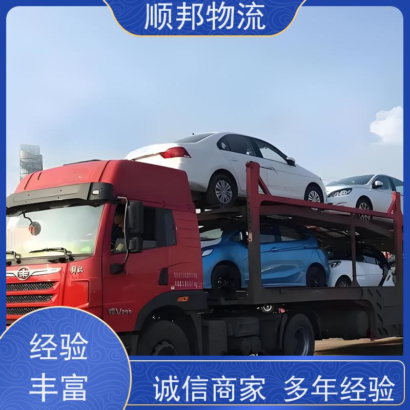 广州到荆州物流公司 往返运输 安全放心靠谱 天天发车随叫随到