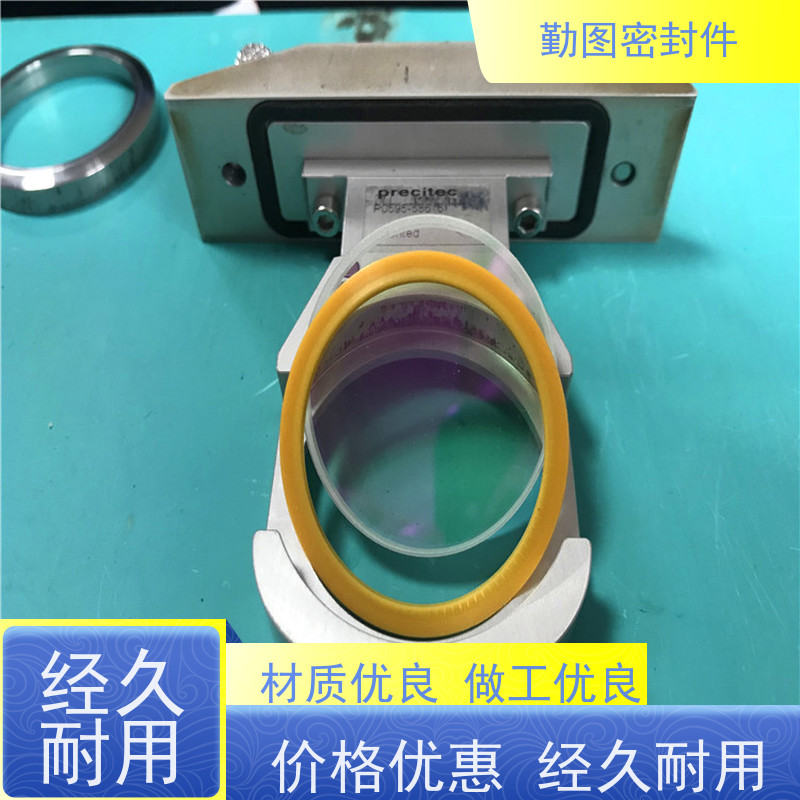  柏楚激光头密封圈 可应用于各种高温腐蚀流体的场合 规格齐全