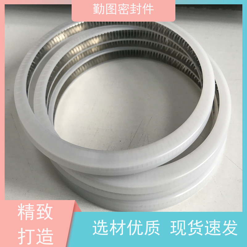 勤图 LNG鹤管密封圈 耐高温 耐腐蚀性 环境适应性好 