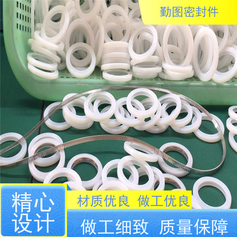  激光头泛塞封 耐腐蚀和自紧密封性能强 长期供应