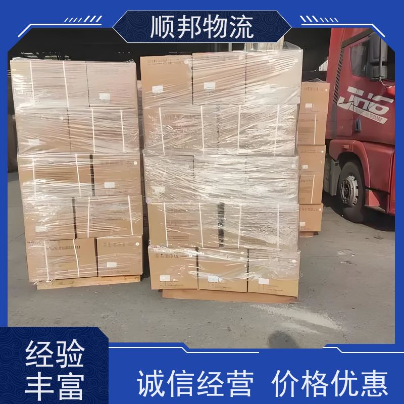 广州到永州钢材运输 高效快捷直达全境物流专线 