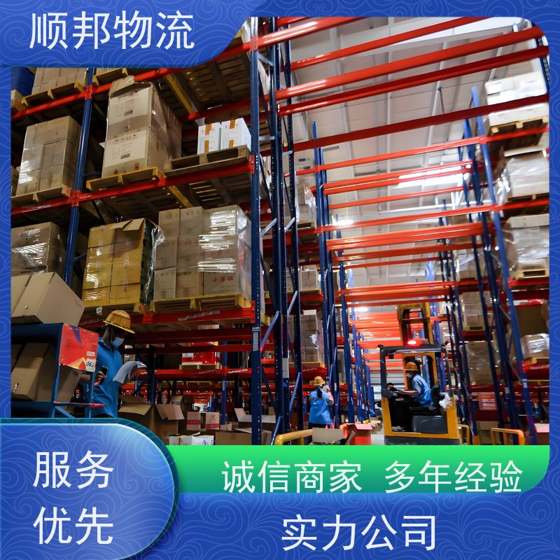 广州到搬家搬厂 全境快速往返直达零担运输 郑州