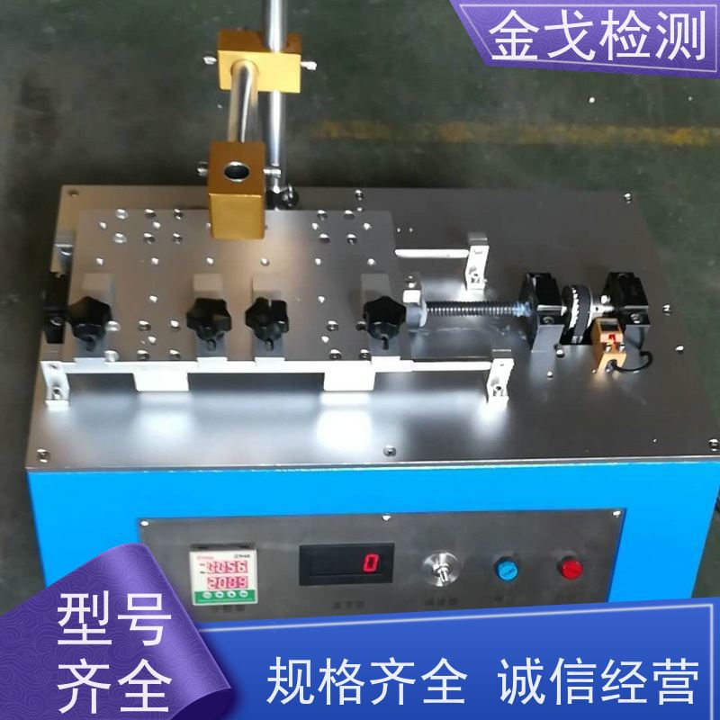  显示屏钢丝绒耐摩擦试验机 可来回往复磨擦 按需求定制