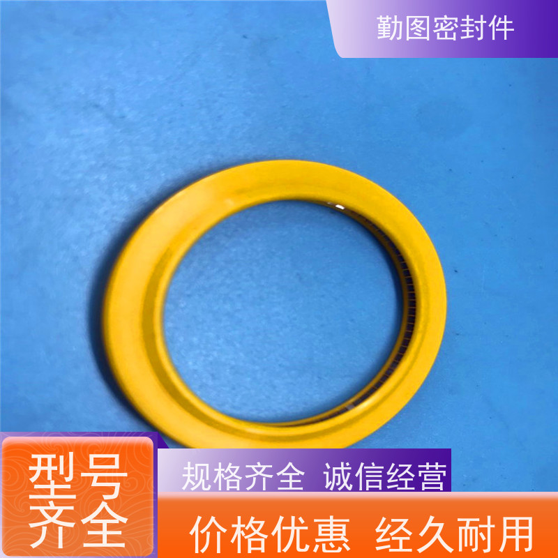  激光头泛塞封 持续保有预期的密封性能 使用寿命长 欢迎咨询
