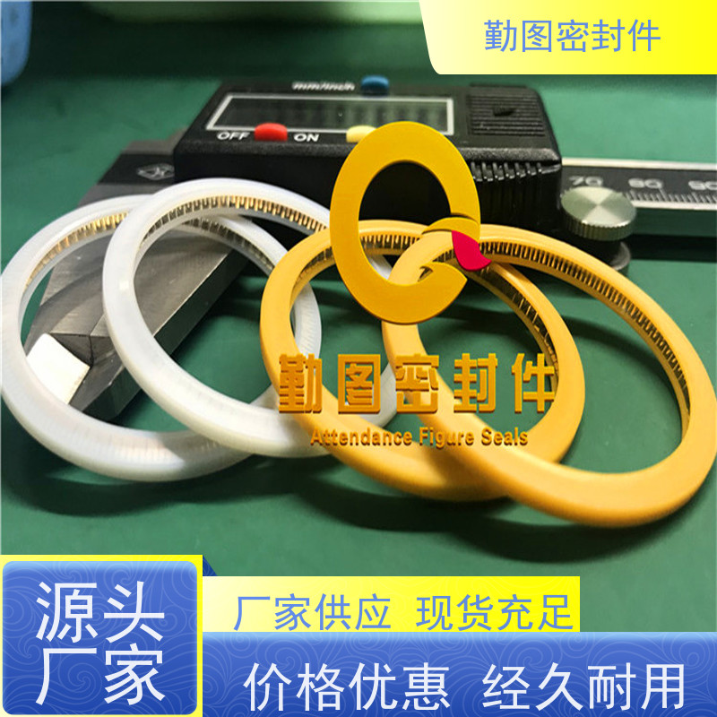  万顺兴激光头泛塞封 耐高温 耐腐蚀性 满足各种应用要求