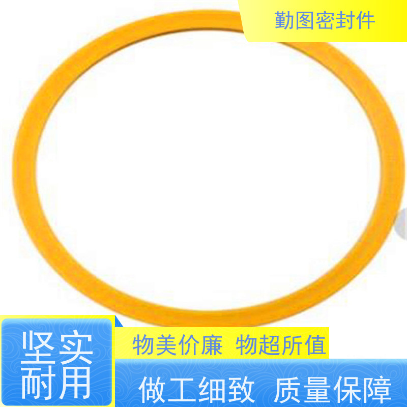  柏楚激光头密封圈 石油化工领域应用广泛 支持定制