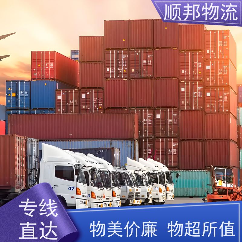 广州到西安钢材运输 天天发车随叫随到整车货运 