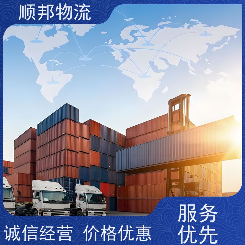 东莞到临汾物流公司 往返运输 安全放心靠谱 天天发车随叫随到