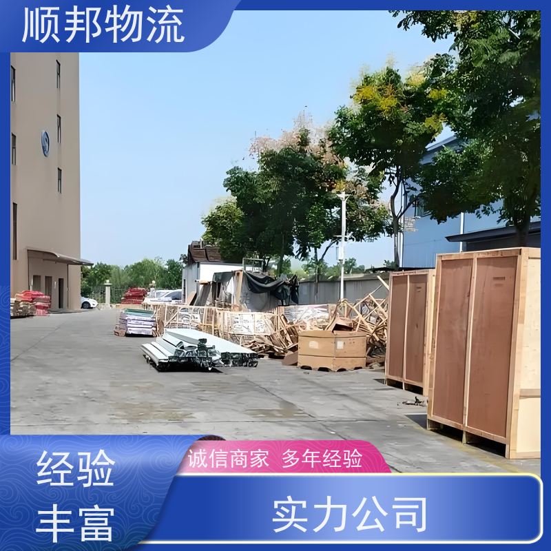 广州到鄂州大件运输 24小时接单服务物流专线 