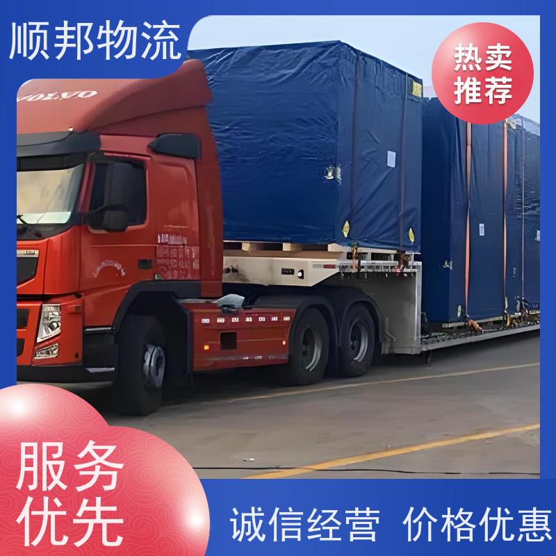 广州到梅州钢材运输 高效快捷直达全境物流公司 