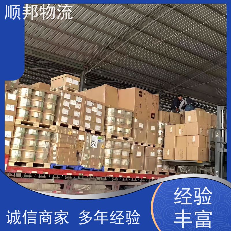 广州到抚州短途搬家 全境快速往返直达整车货运 