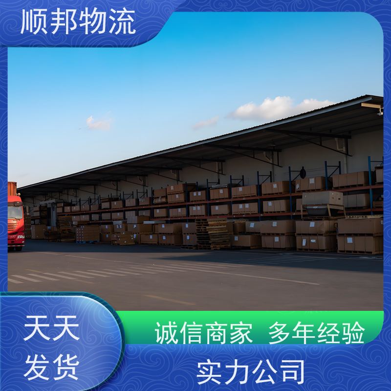 广州到钢材运输 高效快捷直达全境回程车亳州