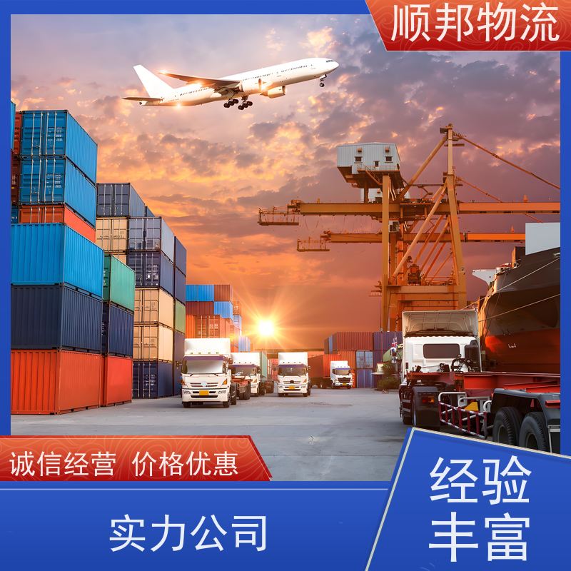 广州到冷链运输 全境快速往返直达回程车信阳