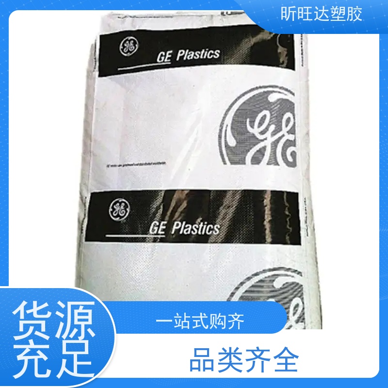 增强级 高刚性 阻燃级EVA 250 日本三井化学 薄壁制品 运动器材
