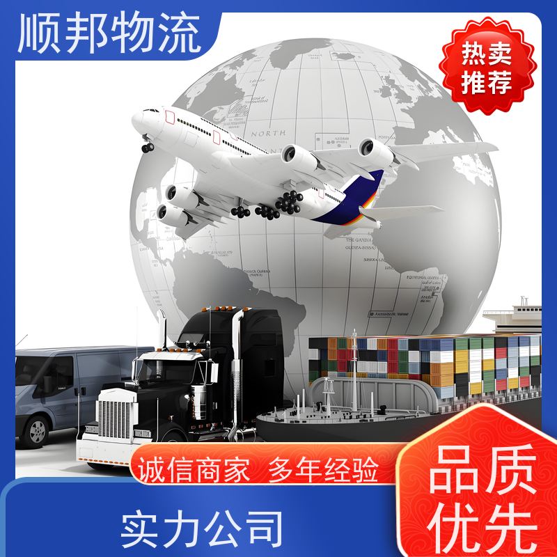 广州到孝感轿车托运 可以免费上门取货零担运输 