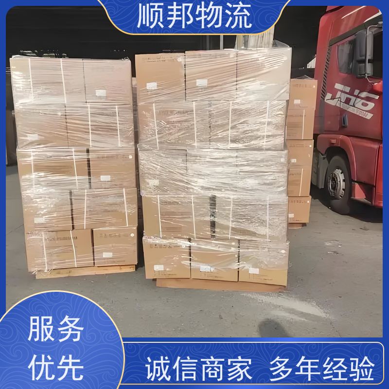 深圳到永州货运专线 往返运输 安全放心靠谱 天天发车随叫随到