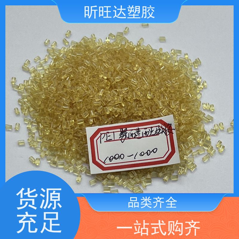 代理经销/美国苏威索尔维 Solvay RADEL PPSU R-7800 注塑聚苯砜