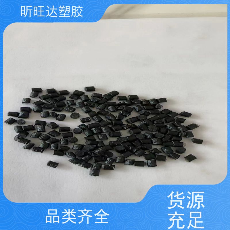 EVA 法国阿科玛 28-03 柔软性 柔韧性好 适用发泡鞋业 吹塑薄膜塑胶塑料