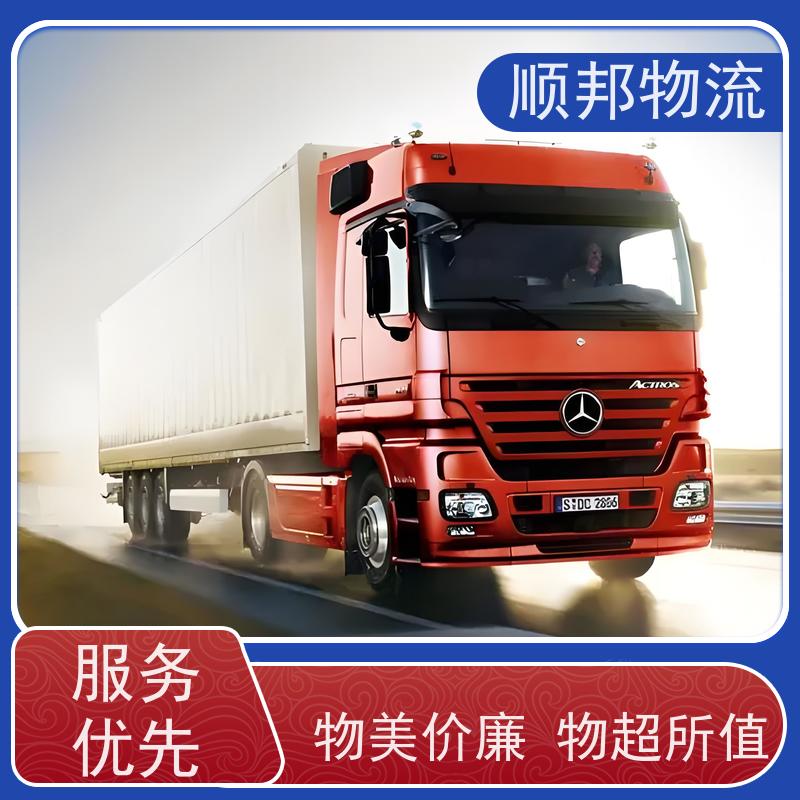 广州到南昌回程车 整车货运 高效快捷直达全境 轿车托运