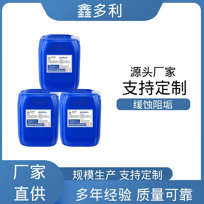 图6
