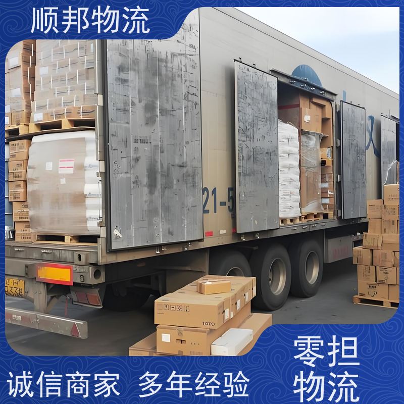 东莞到莆田货运专线 冷链运输 安全放心靠谱 天天发车随叫随到