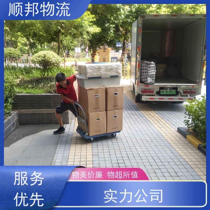 广州到张家界专线派送 一对一用心服务整车货运 