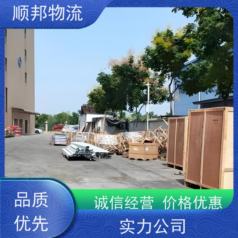广州到来宾专线派送 一对一用心服务零担运输 