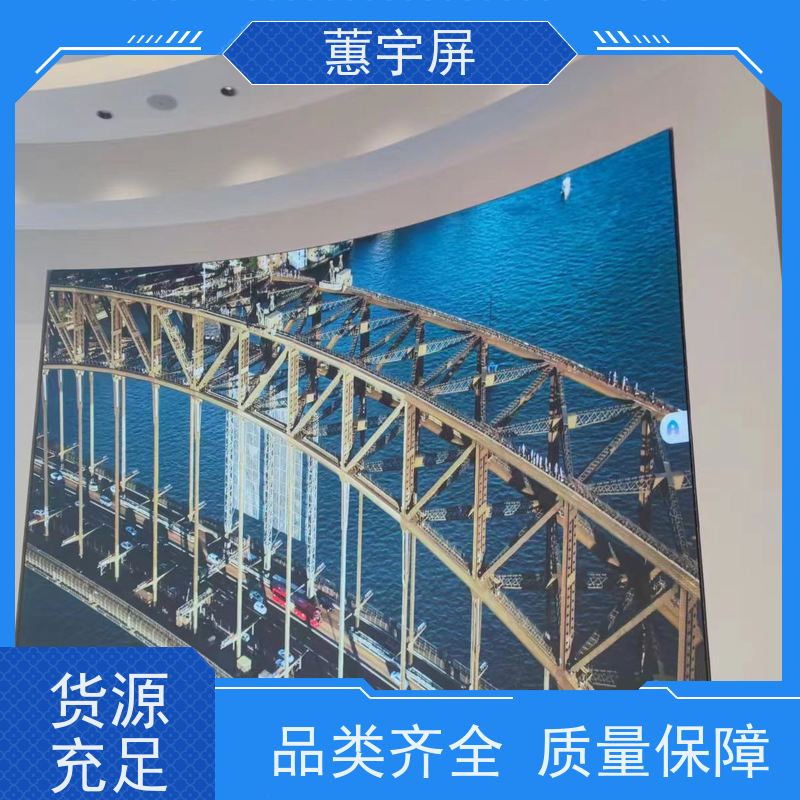 图6