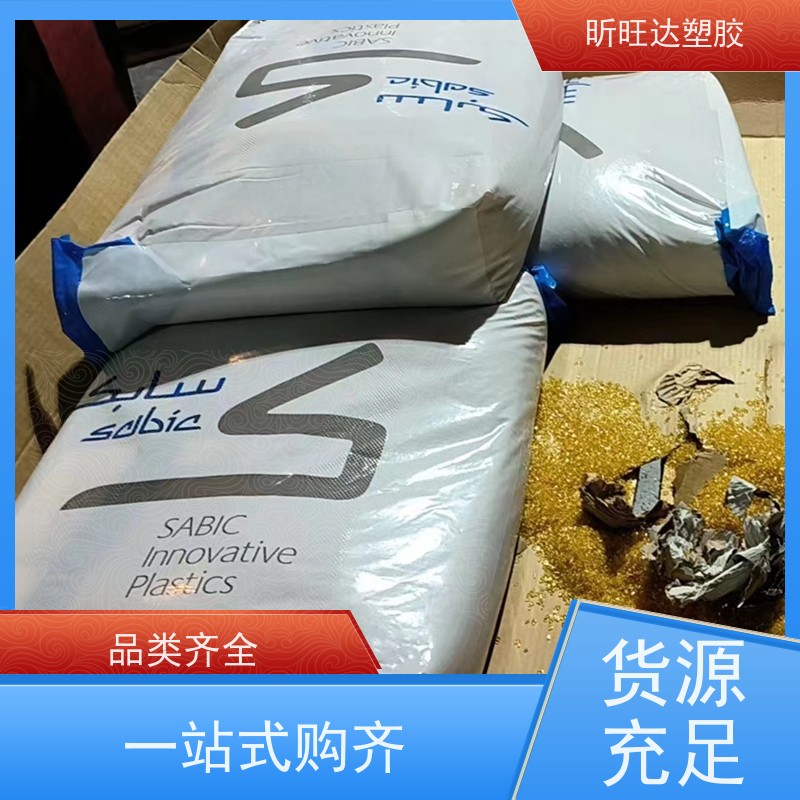 工程塑料 PA66 CF20 吸湿性低，强度高，尺寸稳定性好