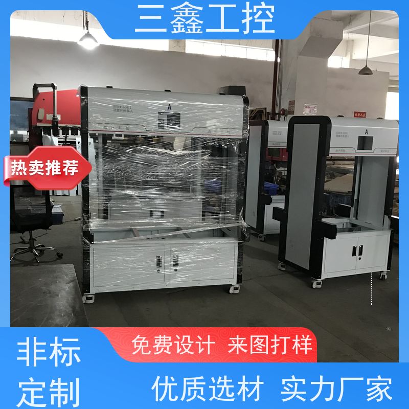深 圳三鑫1U2U3U4U热插拔机箱 螺丝机外罩 多硬盘位 TY-4UX喷塑工艺