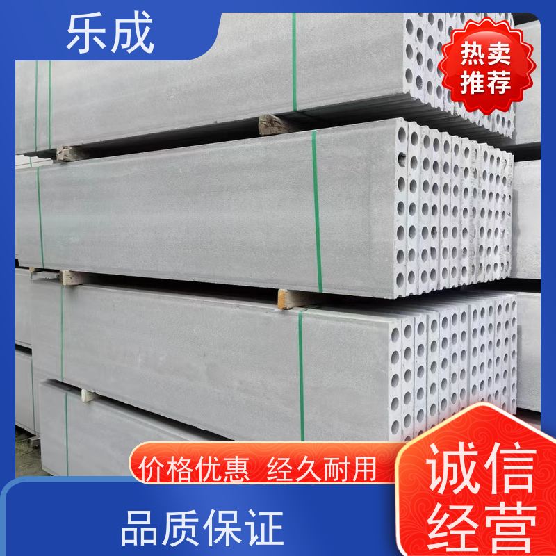 乐成 9\10\12\15\20厚规格齐全当天可发货 隔墙板 品质优良 性能稳定