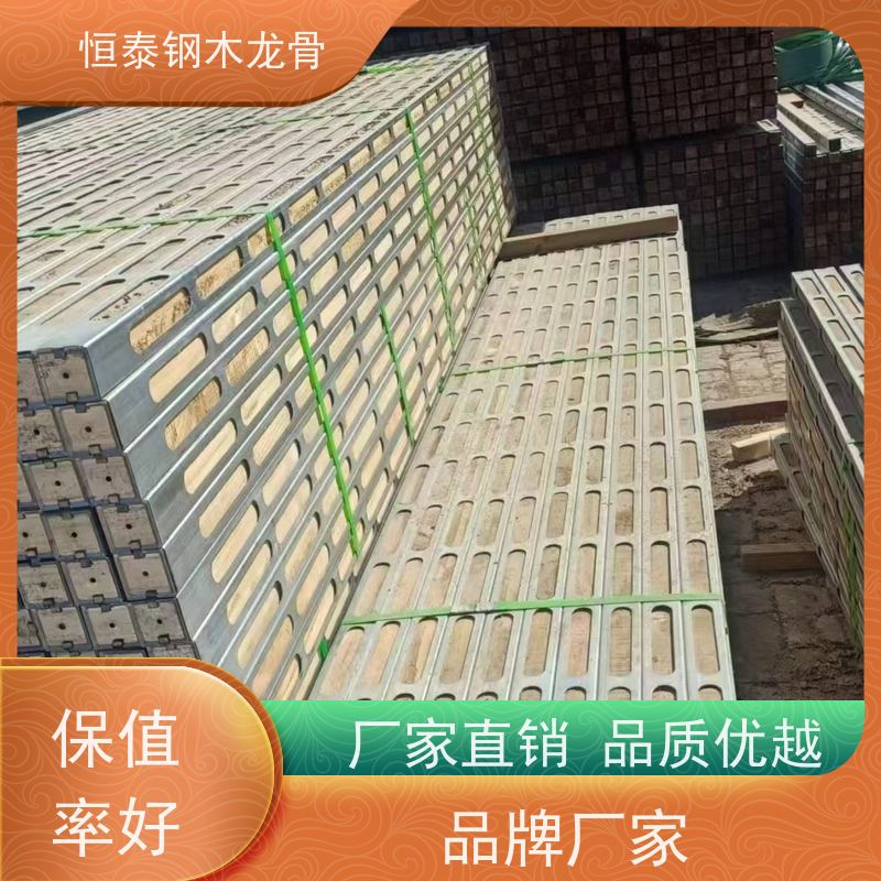 恒泰建材 人防工程建设 全国发货 外露木方钢包木