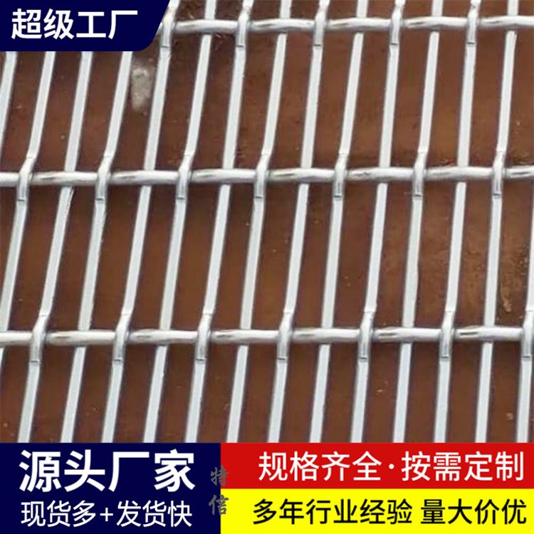 矿用轧花网 编织钢筋网片 波浪轧花钢丝网 煤矿井下支护锚网 按需定制