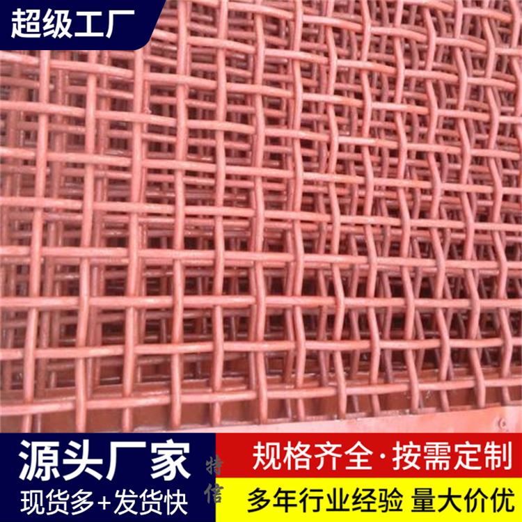 不锈钢养猪网 轧花网 编织网 防锈防腐 漏粪网 厂家定制