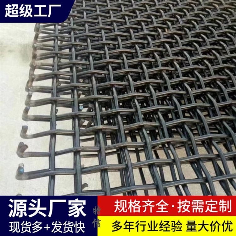 钛丝编织网 方孔过滤钛丝网 6目5目轧花网 铁丝网 规格齐全 源头厂家