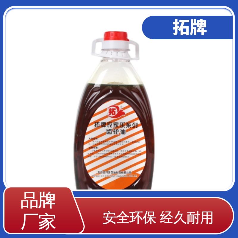 拓牌 起重机齿轮传动用油 轴承高温润滑油 耐高低温