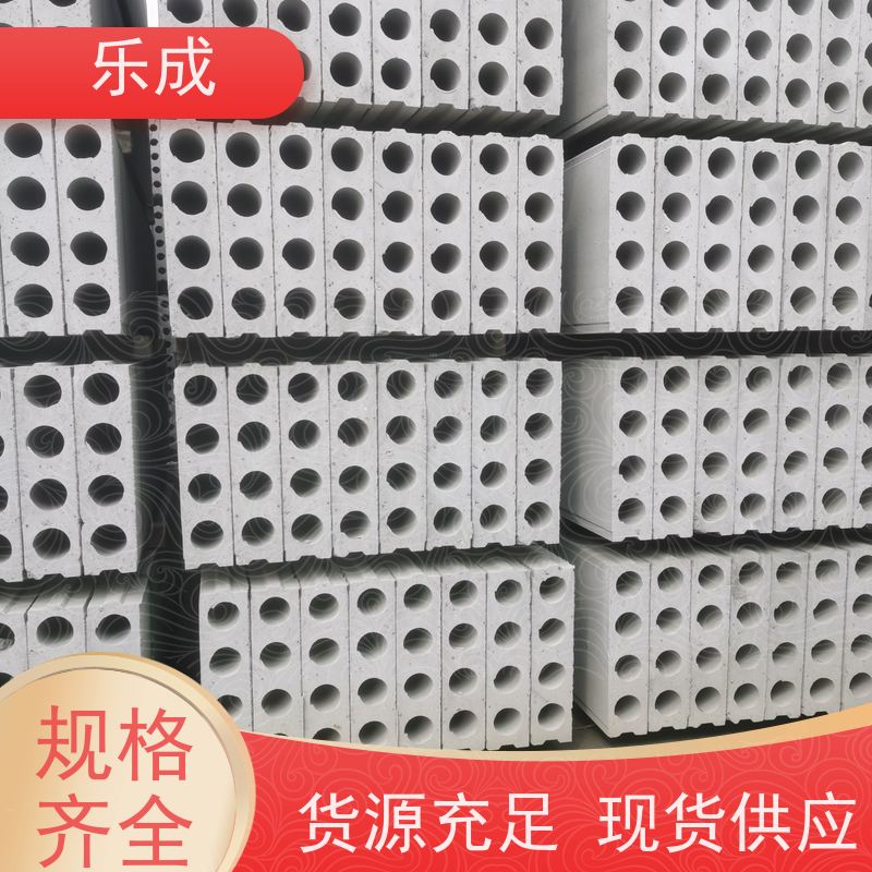 乐成 防潮防火 支持定制 当天可发货 轻质隔墙板 源头工厂 品类齐全