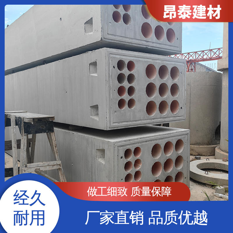 实力商家 混泥土预制 电力组合排管 安装便捷 正方长方可选