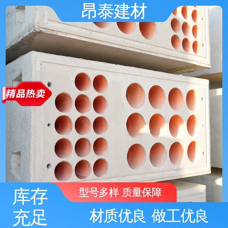 实力商家 混泥土预制 基坑支护 电力通信组合排管 尺寸按需生产