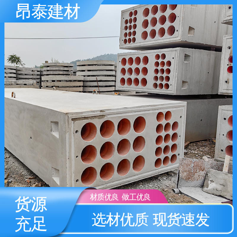 地下管廊用 电缆排管 防腐性能高 出货质检 定制生产