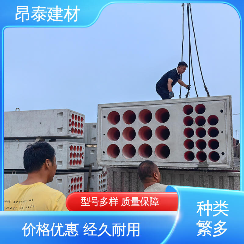 出货质检 电缆排管 混泥土预制 防腐性能高 定制生产