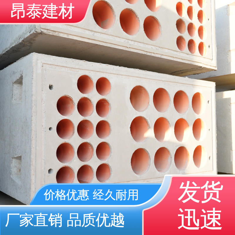 实力商家 工厂化预制 电缆排管 售后可靠 适合各种环境使用
